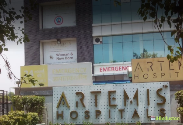 Artemis Hospitals Dwarka - Logo
