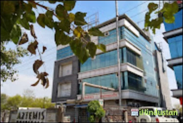 Artemis Hospitals Dwarka - Logo