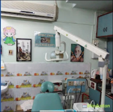 Arthe Dental Clinic - Logo