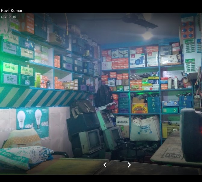 Arti Electronics - Cover photo