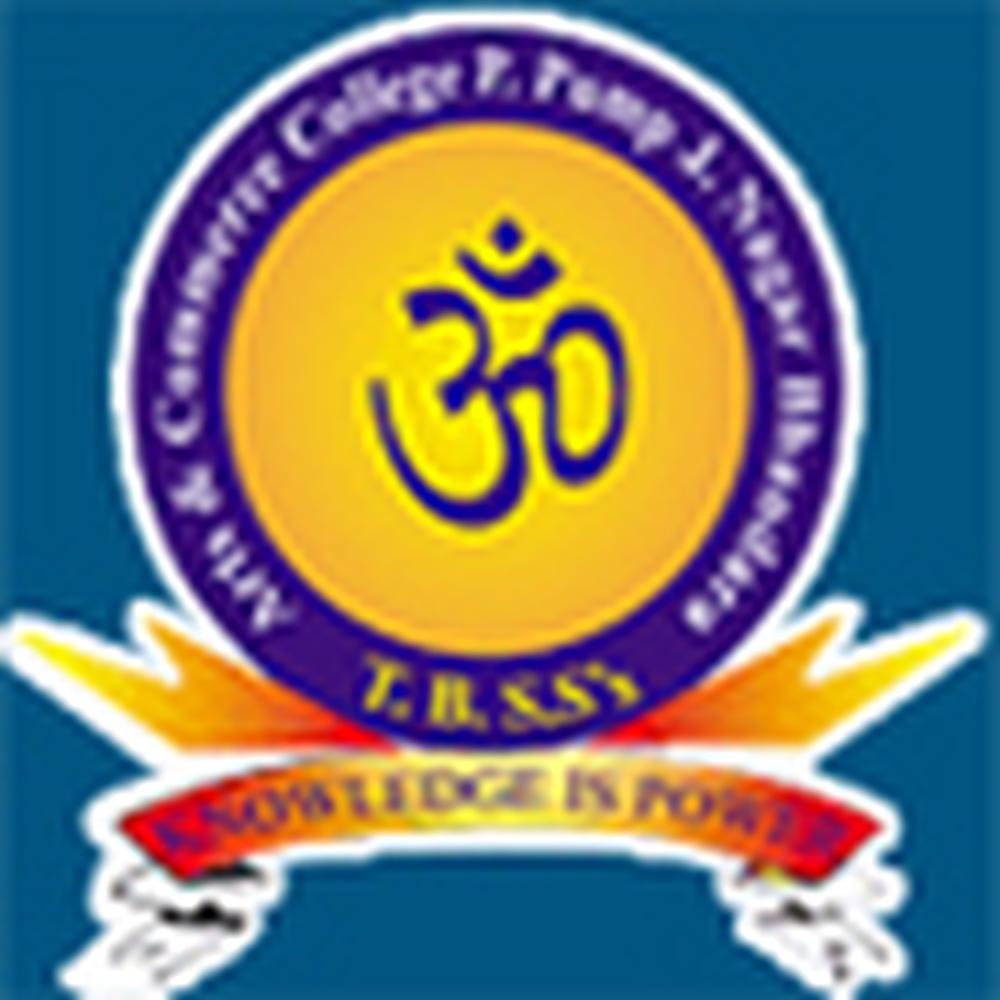 Arts and Commerce College (ACC Bhandara), Bhandara - Logo