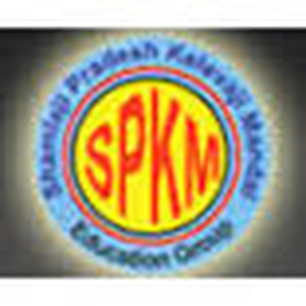 Arts College Shamlaji. (ACS), Sabarkantha - Logo