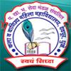 Arts, Commerce and BCA College For Women (WKBSMACBCACW) - Logo