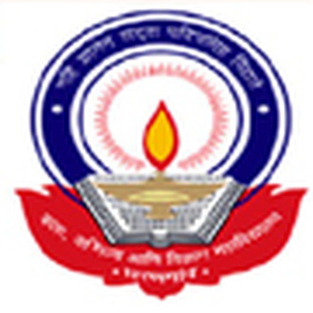 Arts, Commerce and Science College (ACSC), Jalgaon - Logo