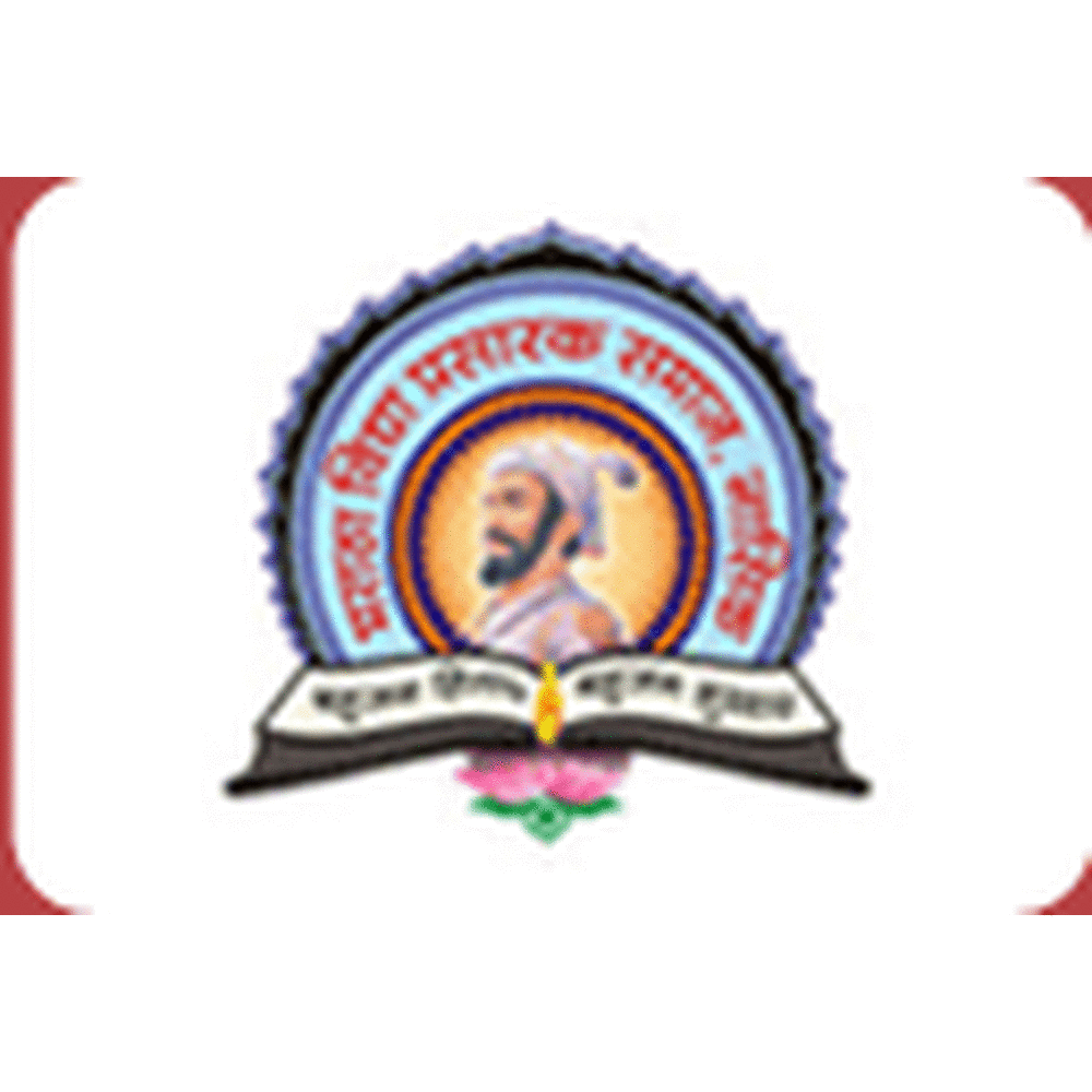 Arts,Commerce & Science College (ACSC), Nashik - Logo