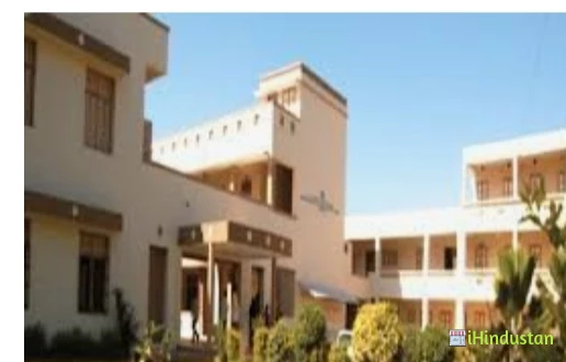 Arts, Science and R.A. Patel Commerce College - Courses - Logo