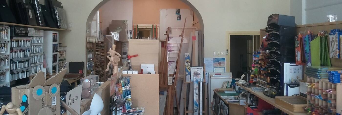 Art Supplies Castlemaine - Cover photo