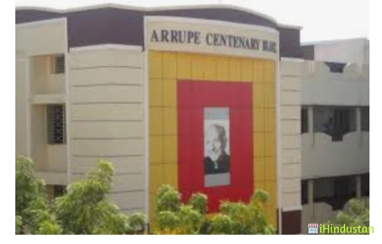 Arul Anandar College (Autonomous) - Logo