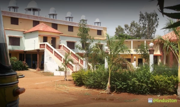 Arul College of Technology - Logo