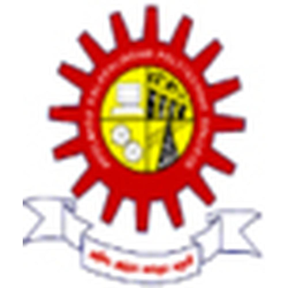 Arulmigu Kalasalingam Polytechnic College (AKPC) - Logo