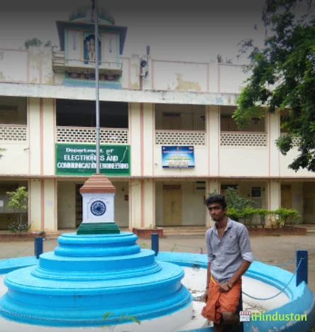 Arulmigu palaniandavar polytechnic - Logo