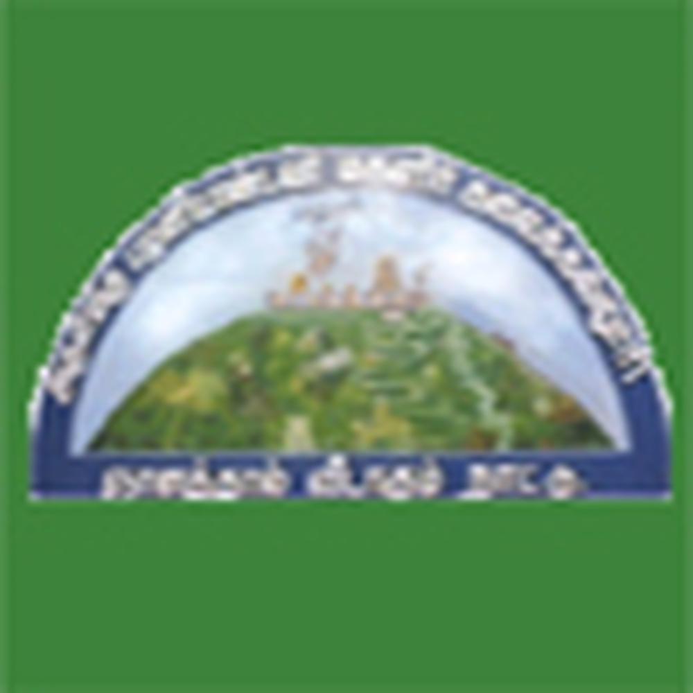 Arulmigu Palaniandavar Arts College for Women (APACW) - Logo
