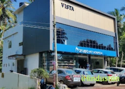 ARUMA MULTISPECIALITY PET HOSPITAL - Logo