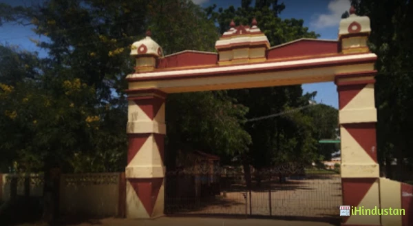 Arumugam Pillai Seethai Ammal College - Logo