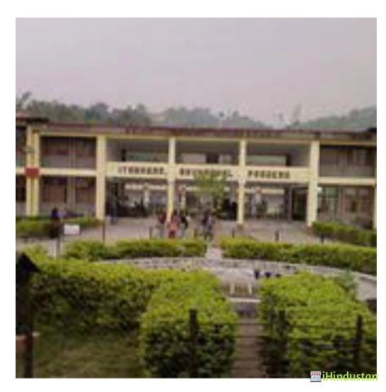 Arunachal Community College - Logo