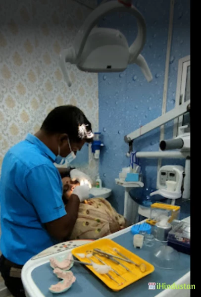 Aruna Dental Clinic - Logo