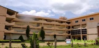 Aruna Nursing College - Logo