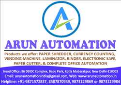 Arun Automation 475455 - Logo