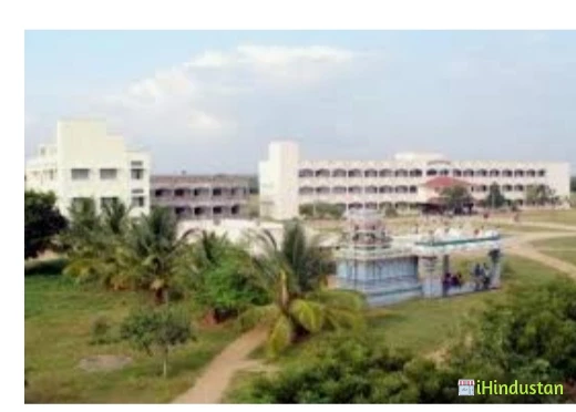 Arungarai Amman College of Arts and Science - AACAS - Logo