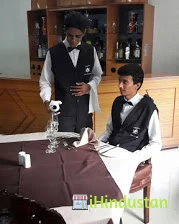 Arun Muchhala International College of Hotel Management - Logo