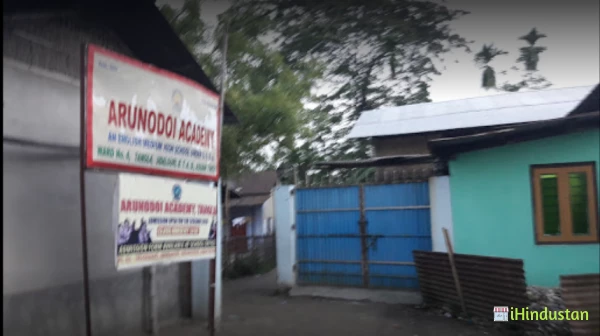 ARUNODOI ACADEMY - Logo