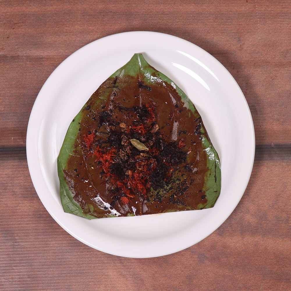 Arun Pan Shop - Logo