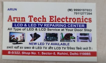 Arun tech electronics led Tv repair and new led Tv sell - Cover photo