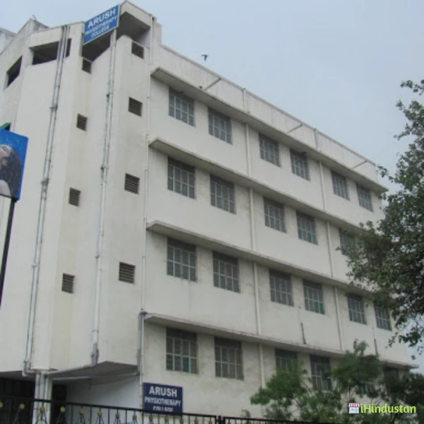 arush physiotherapy college - Logo