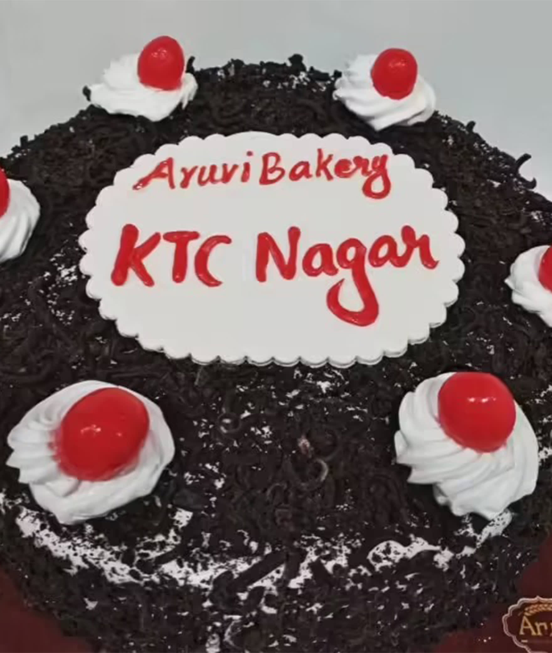 Aruvi Bakery and Sweets - Logo