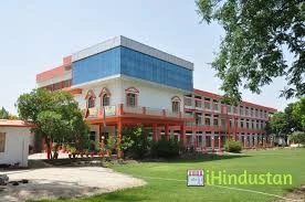 Arya Adarsh School - Logo