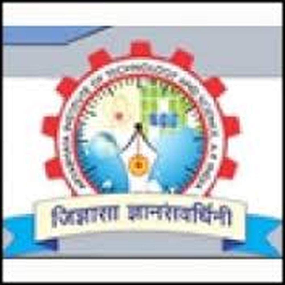 Aryabhata Institute of Technology & Science (AITS), Hyderabad - Logo