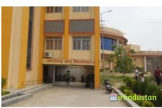 Aryabhatta Knowledge University - AKU - Logo