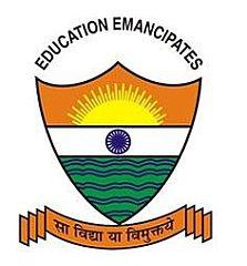 Arya College - Logo