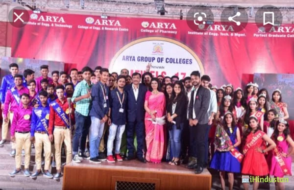 Arya College Of Engineering Research Centre - Logo