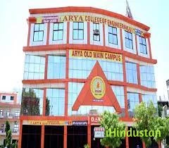 Arya College of Engineering & IT - Logo