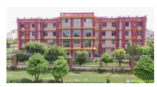 Arya College of Management Education - Logo