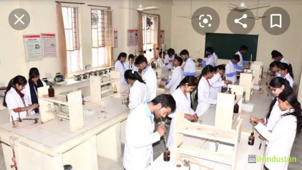 Arya College Of Pharmacy, - Logo