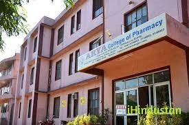 Arya College Of Pharmacy - Jaipur - Logo