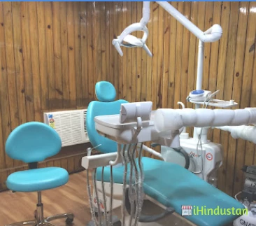 Arya Dental Care - Logo