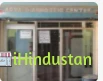Arya Diagnostic Center - Logo