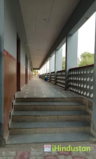 Arya Girls Public School - Logo