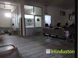 Arya Hospital - Logo