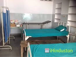 Arya Hospital ( Chetak Marg) - Logo