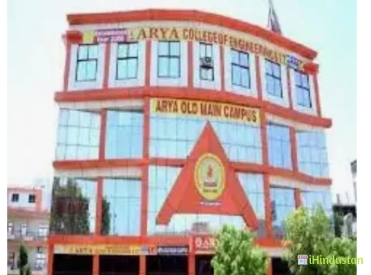 ARYA Institute of Engineering and Technology - AIET - Logo