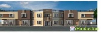 Arya Institute of Professional Studies - AIPS - Logo