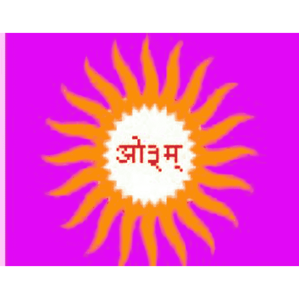 Arya Kanya Degree College (AKDC) - Logo