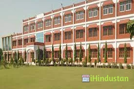 Arya Kanya Gurukul College - Logo