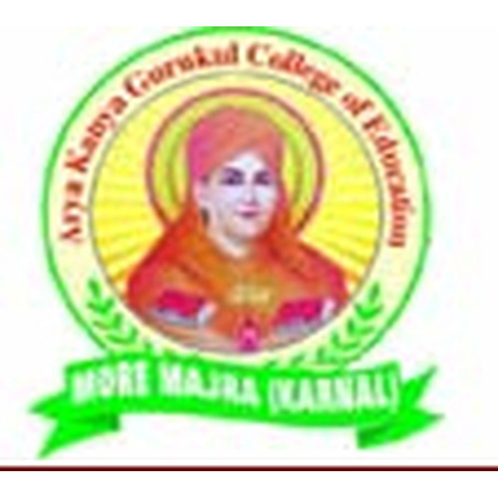 Arya Kanya Gurukul College Of Education (AKGCE) - Logo
