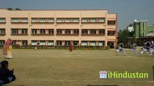 Arya Kanya High School - Logo