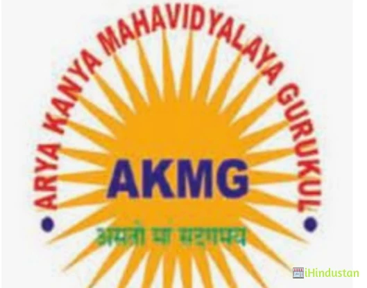 Arya Kanya Mahavidyalaya Gurukul - Logo